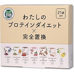 Amazon.co.jp: NOMITAIN ダイエット プロテイン おきかえ 5種類 15食